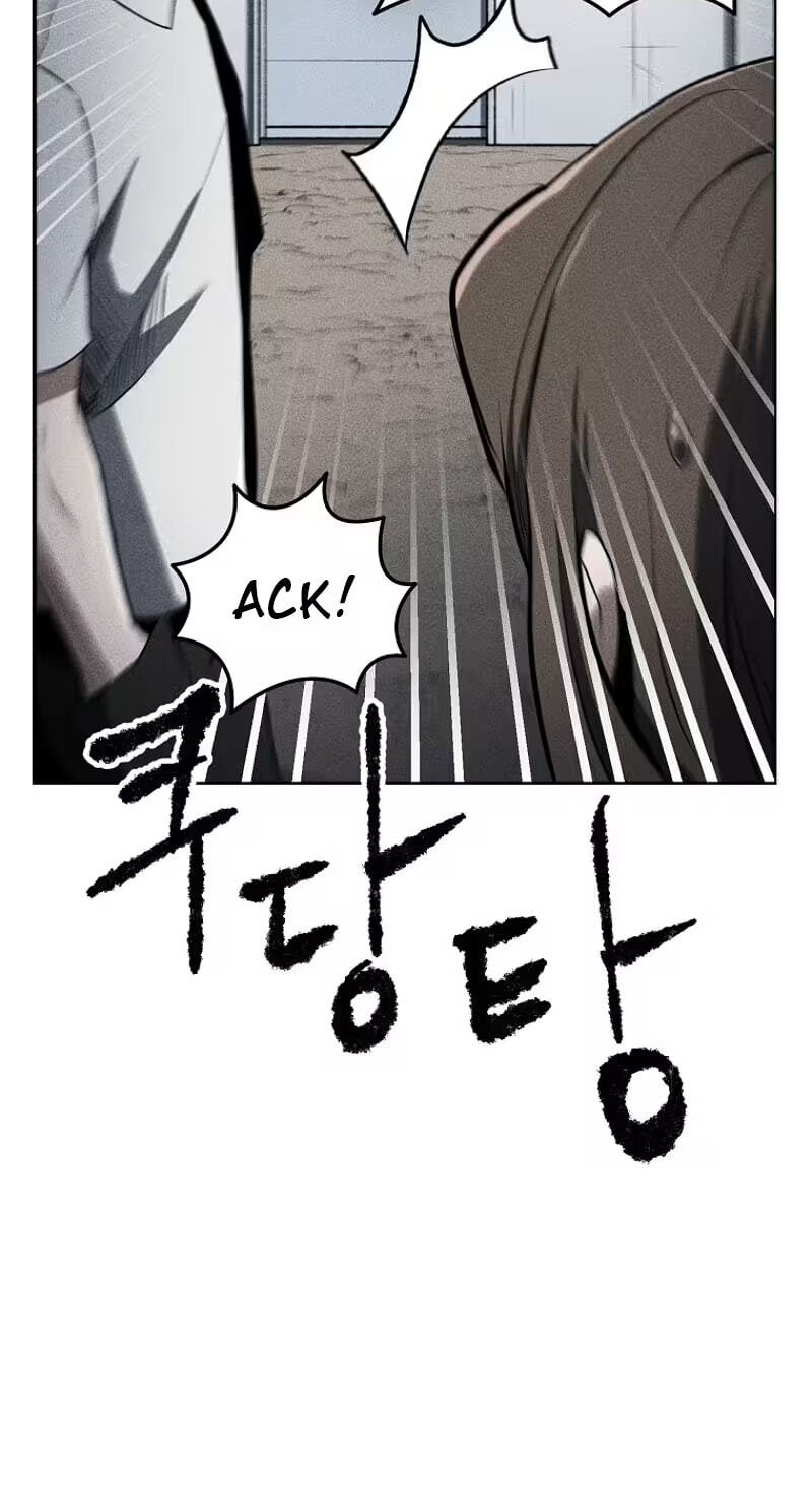 Humanity Protection Company Chapter 33 page 47 - 