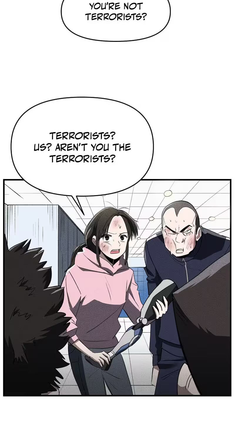 Humanity Protection Company Chapter 33 page 51 - 