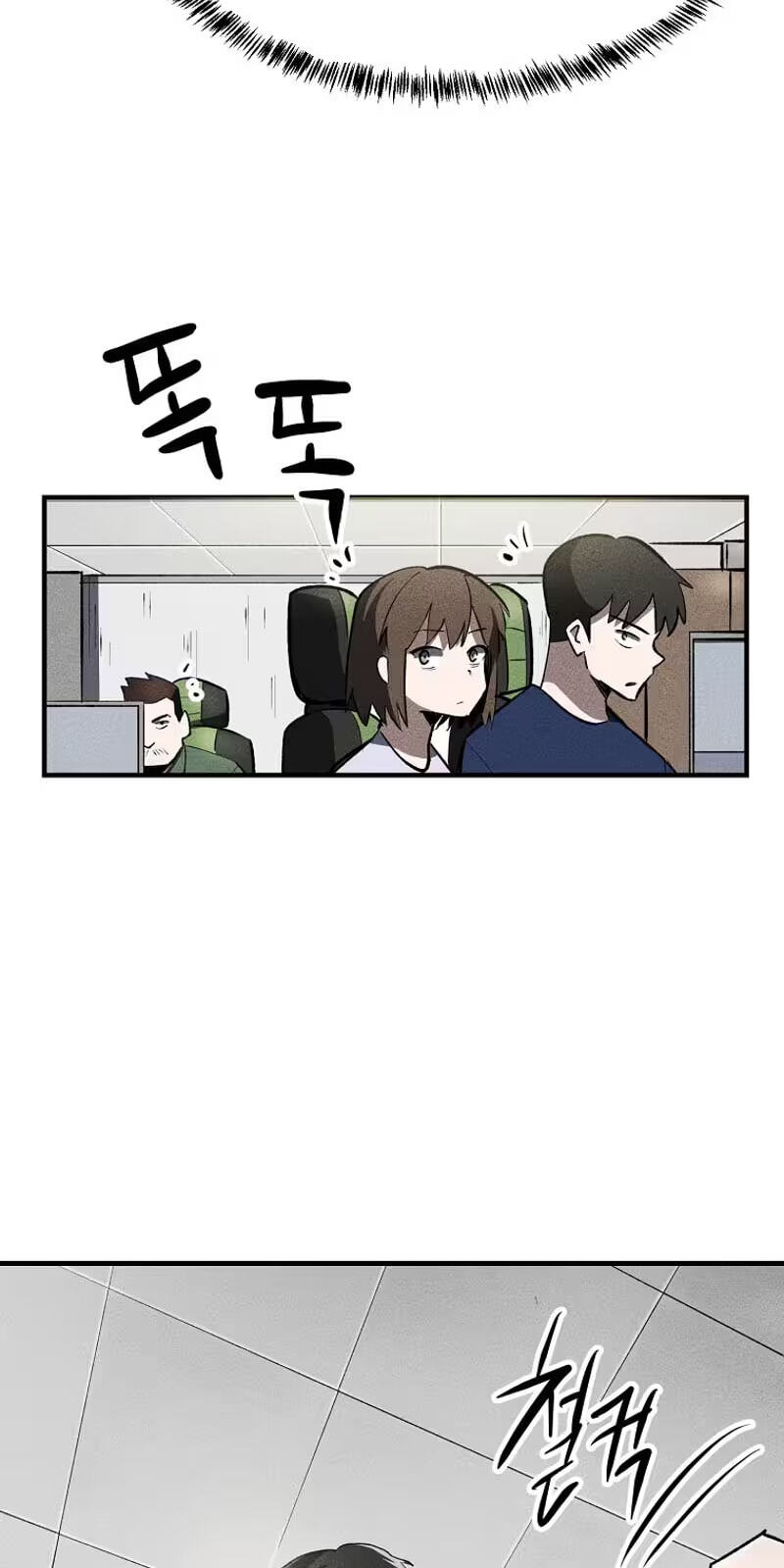 Humanity Protection Company Chapter 33 page 8 - 