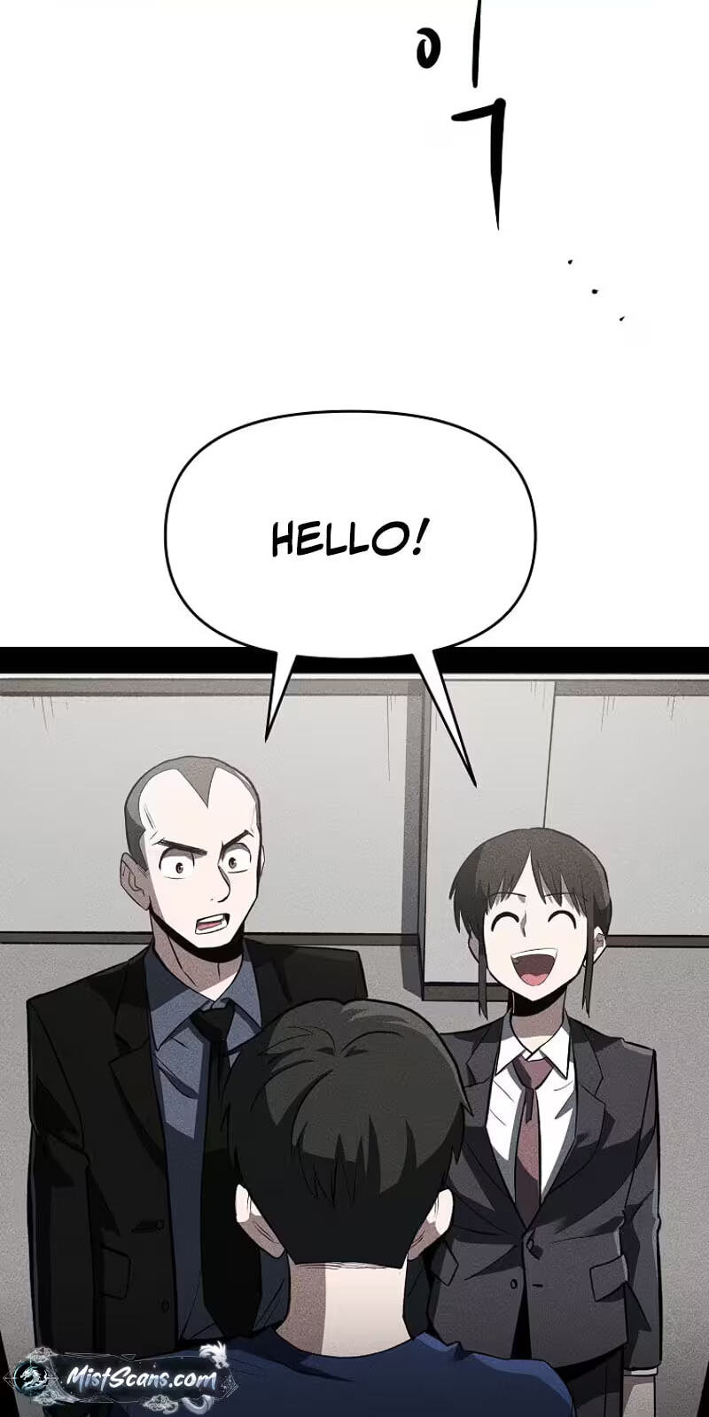 Humanity Protection Company Chapter 33 page 10 - 