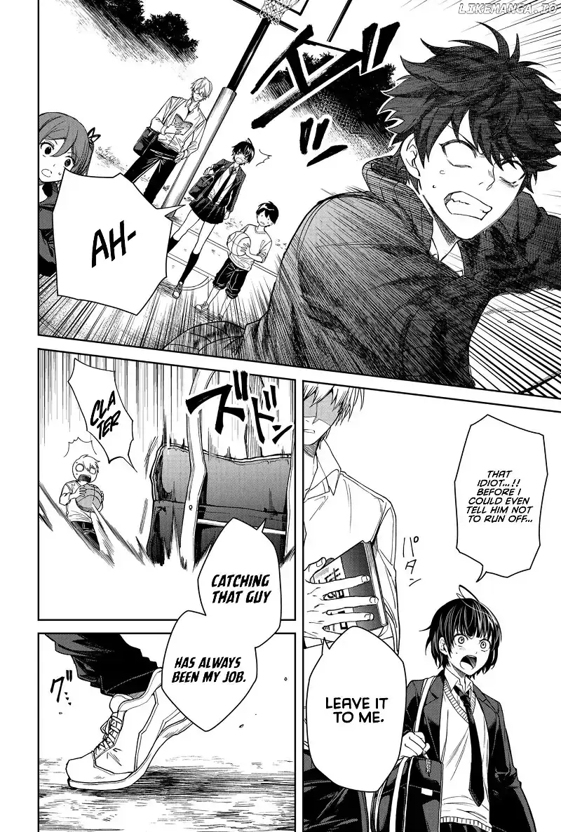 Humanity's Salvation Game Chapter 1 page 15 - 