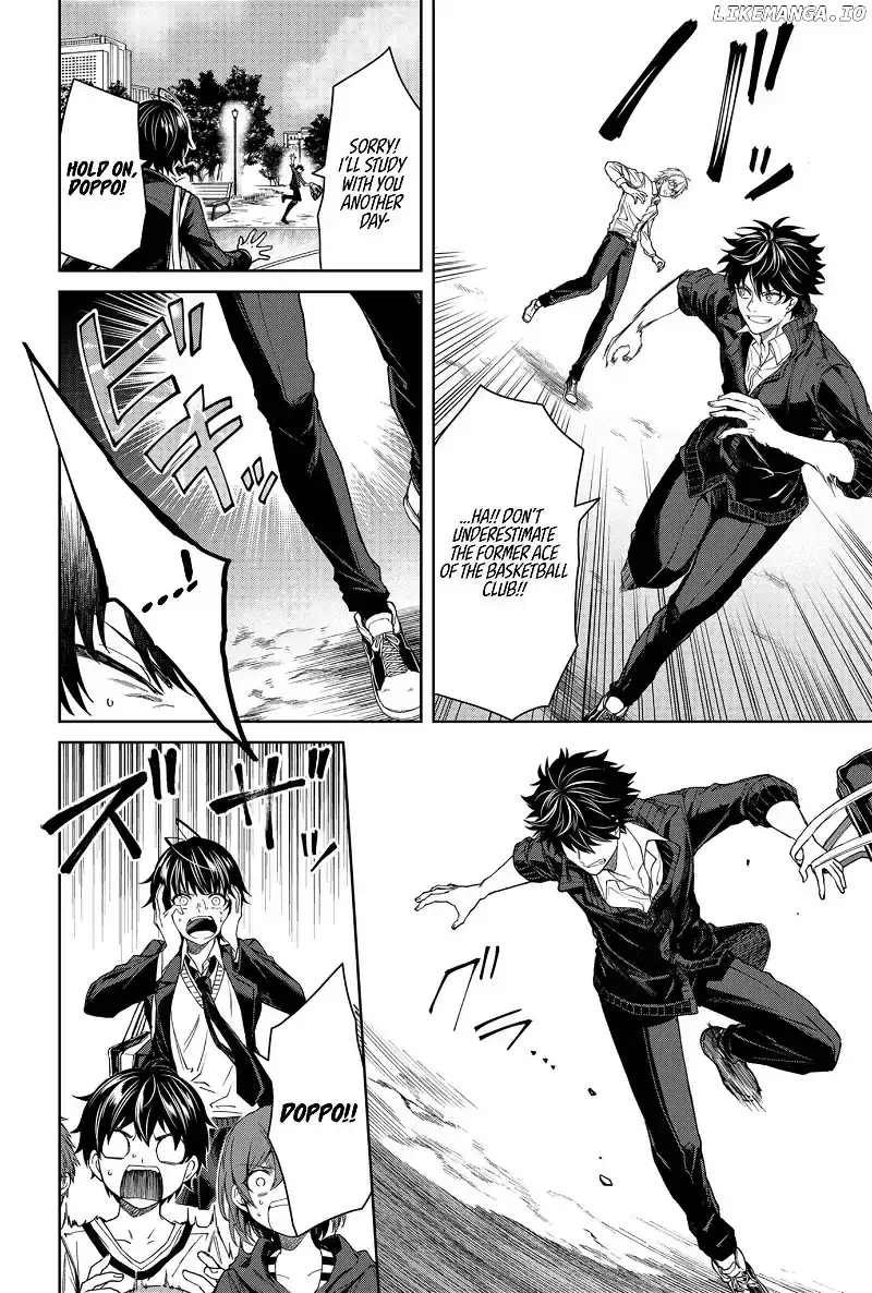 Humanity's Salvation Game Chapter 1 page 17 - 