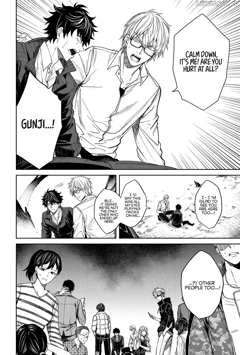 Humanity's Salvation Game Chapter 1 page 33 - 