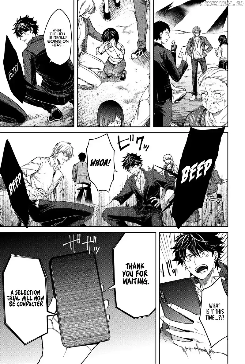 Humanity's Salvation Game Chapter 1 page 34 - 