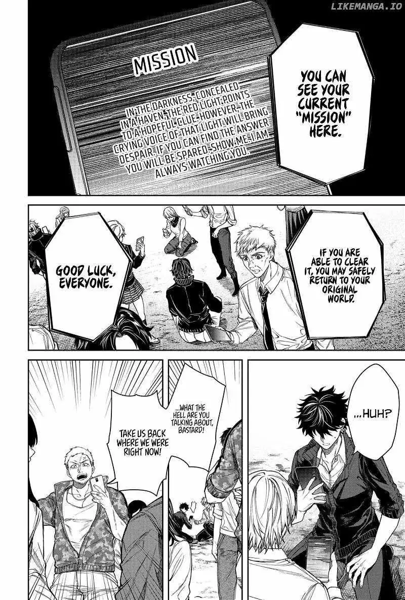 Humanity's Salvation Game Chapter 1 page 35 - 