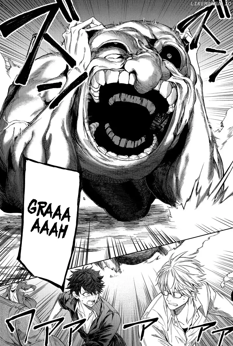 Humanity's Salvation Game Chapter 1 page 40 - 