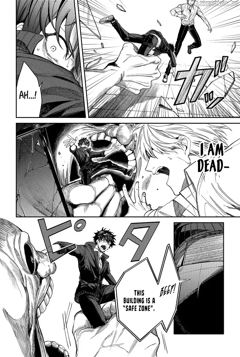 Humanity's Salvation Game Chapter 1 page 47 - 