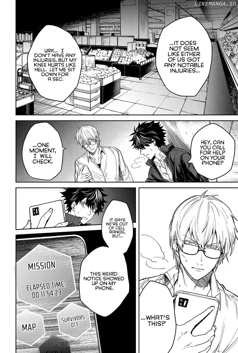Humanity's Salvation Game Chapter 1 page 49 - 