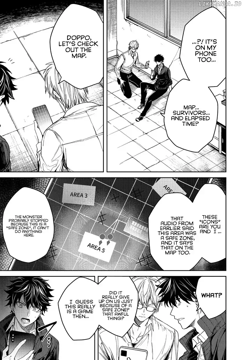 Humanity's Salvation Game Chapter 1 page 50 - 