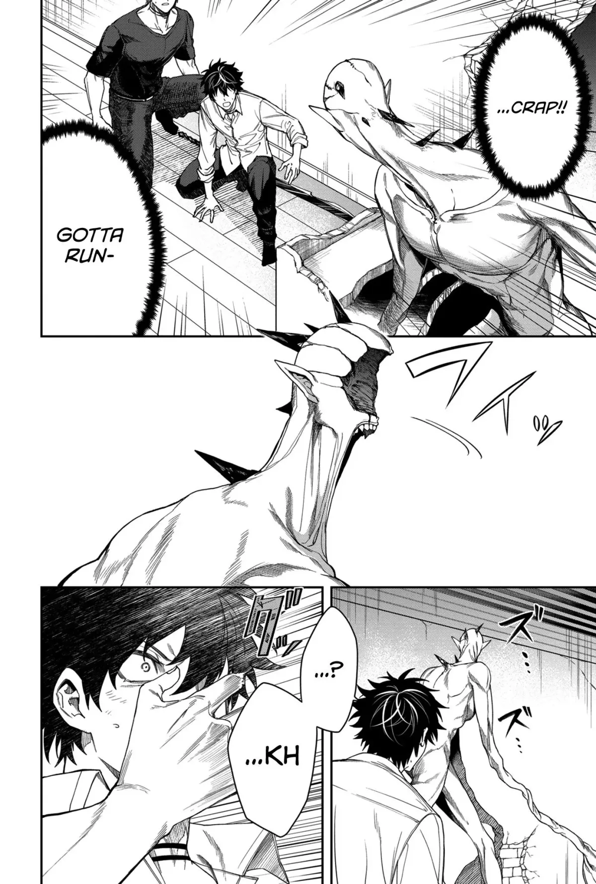 Humanity's Salvation Game Chapter 10 page 3 - 