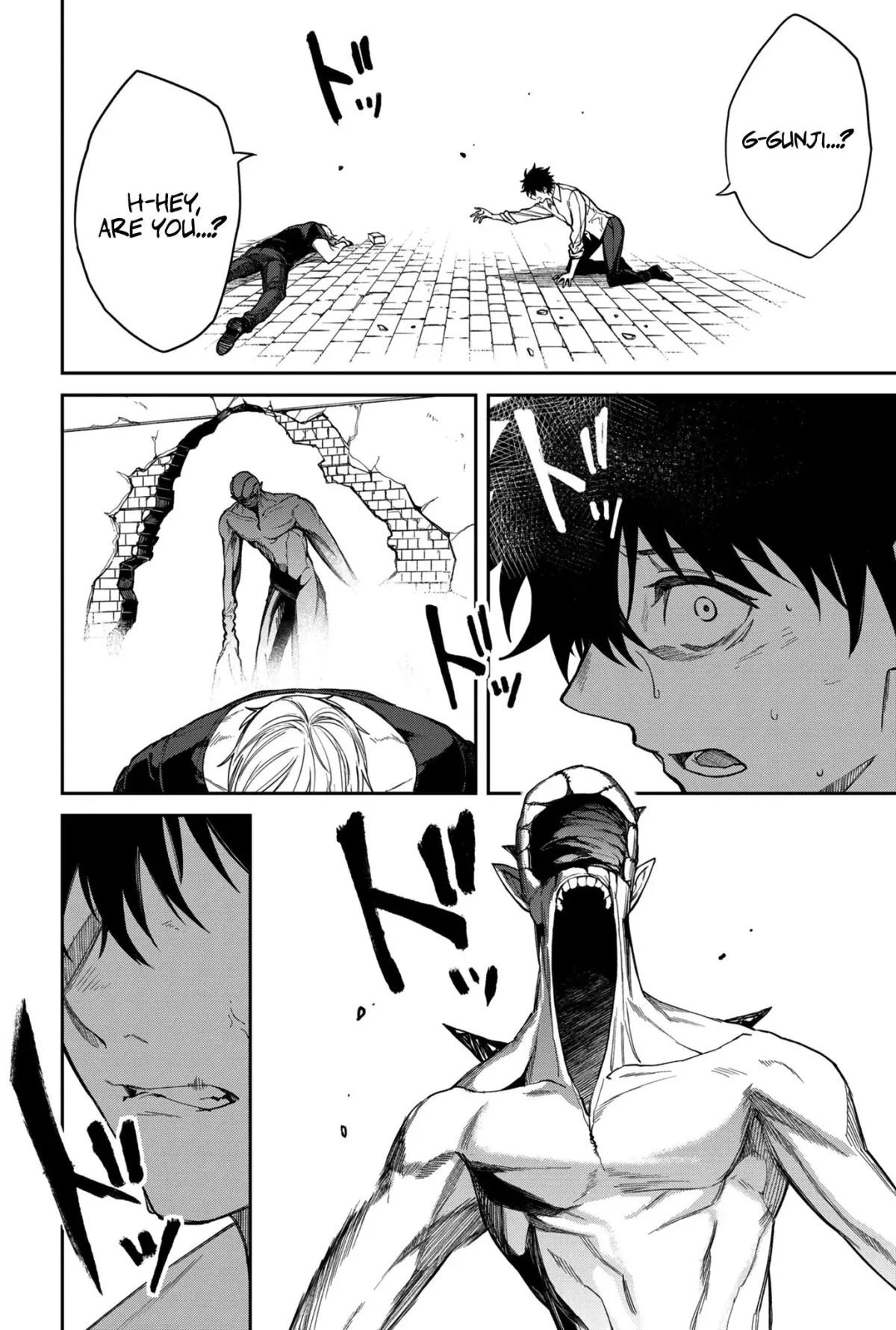 Humanity's Salvation Game Chapter 10 page 21 - 