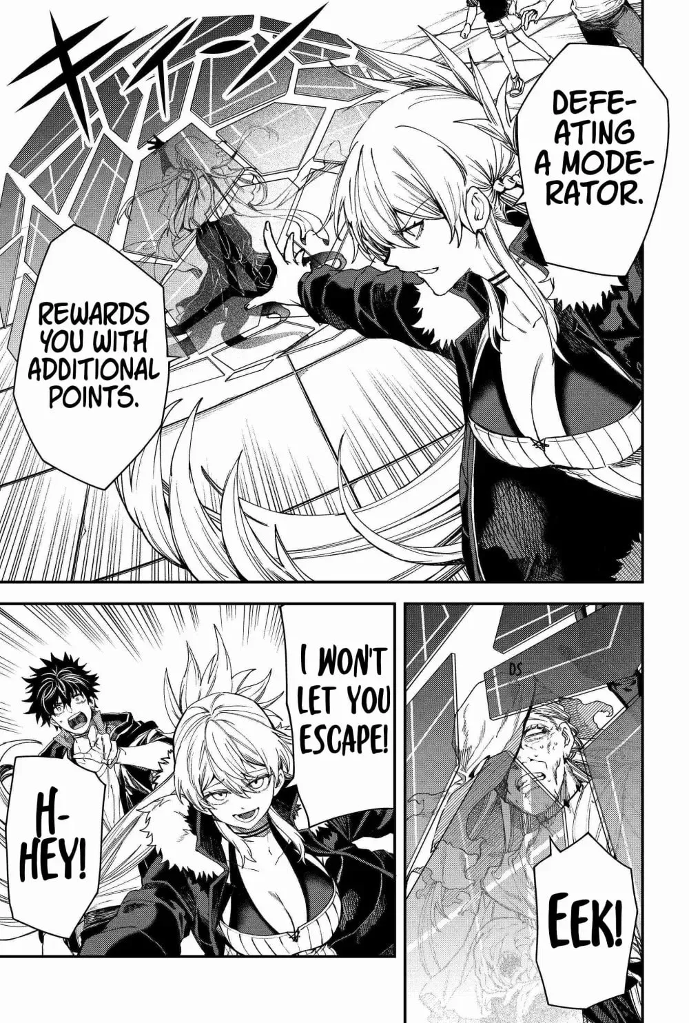 Humanity's Salvation Game Chapter 100 page 11 - 