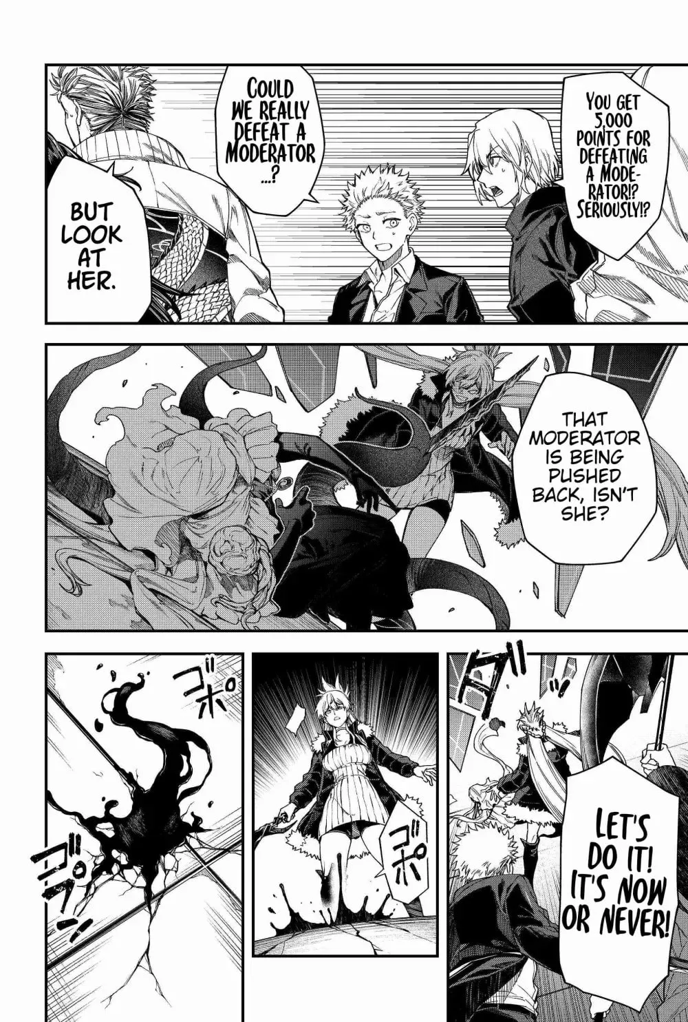 Humanity's Salvation Game Chapter 100 page 12 - 