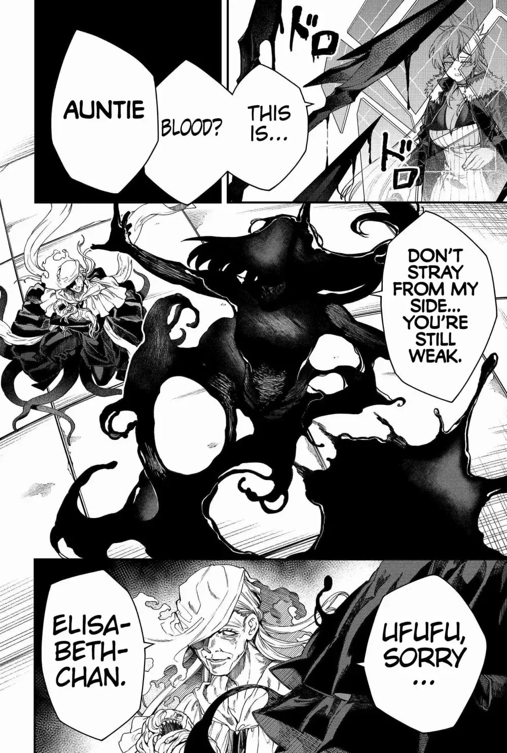 Humanity's Salvation Game Chapter 100 page 14 - 