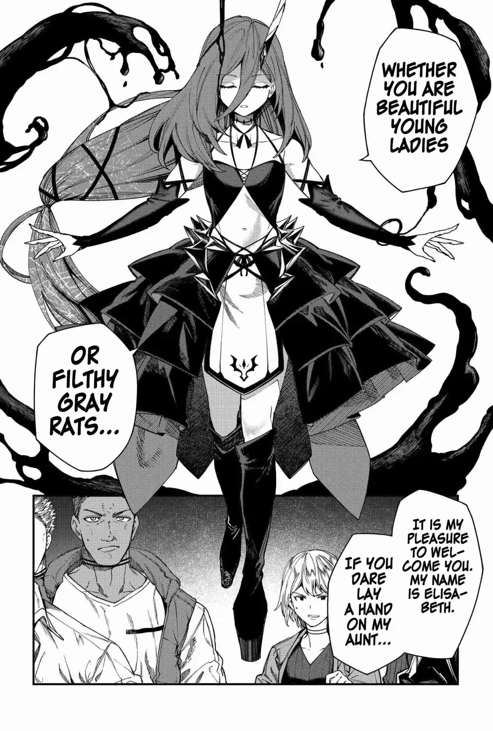 Humanity's Salvation Game Chapter 100 page 15 - 