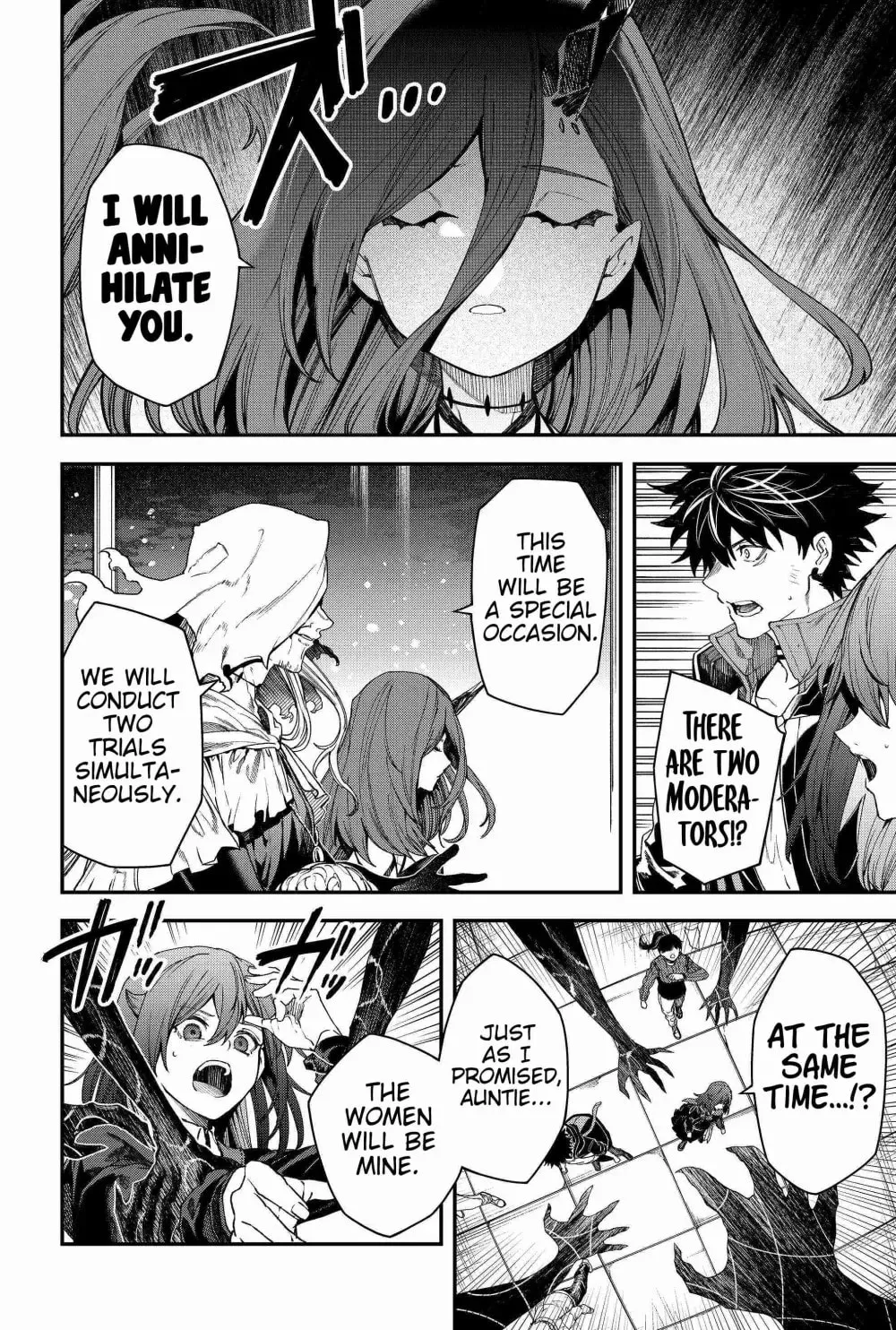 Humanity's Salvation Game Chapter 100 page 16 - 
