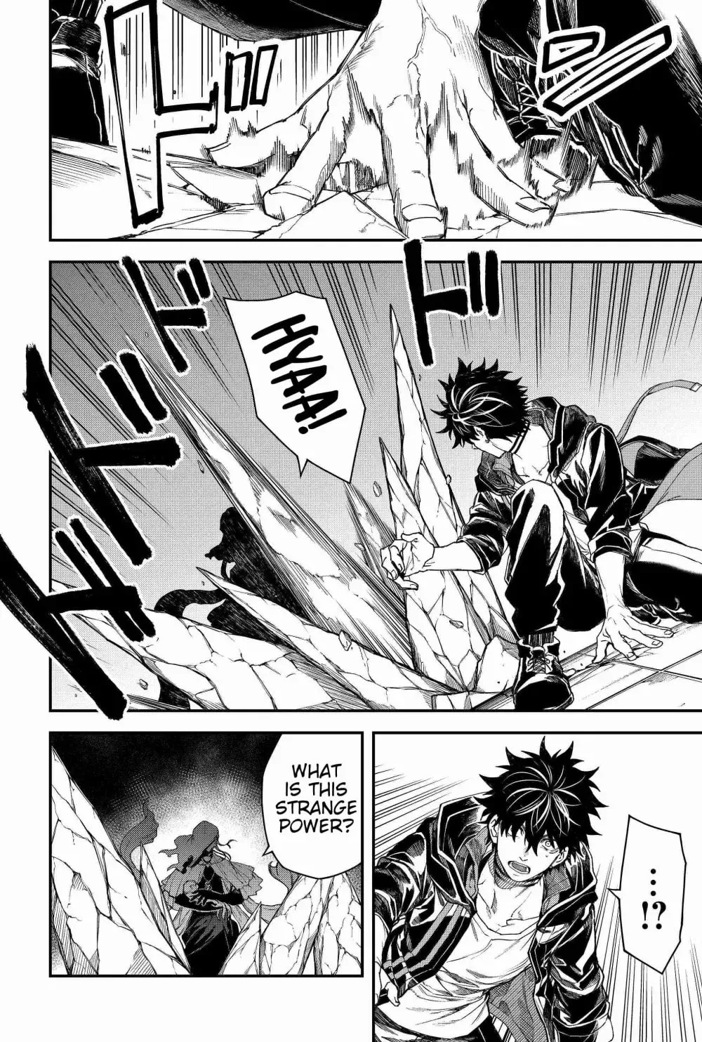 Humanity's Salvation Game Chapter 100 page 4 - 