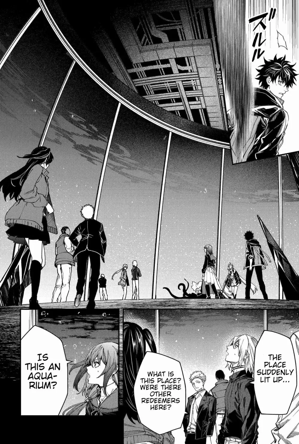 Humanity's Salvation Game Chapter 100 page 8 - 