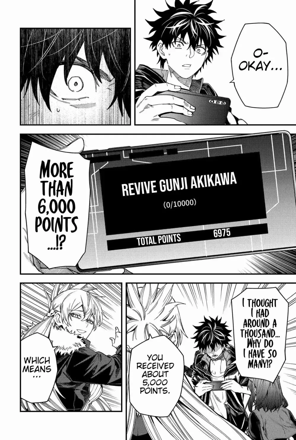 Humanity's Salvation Game Chapter 100 page 10 - 