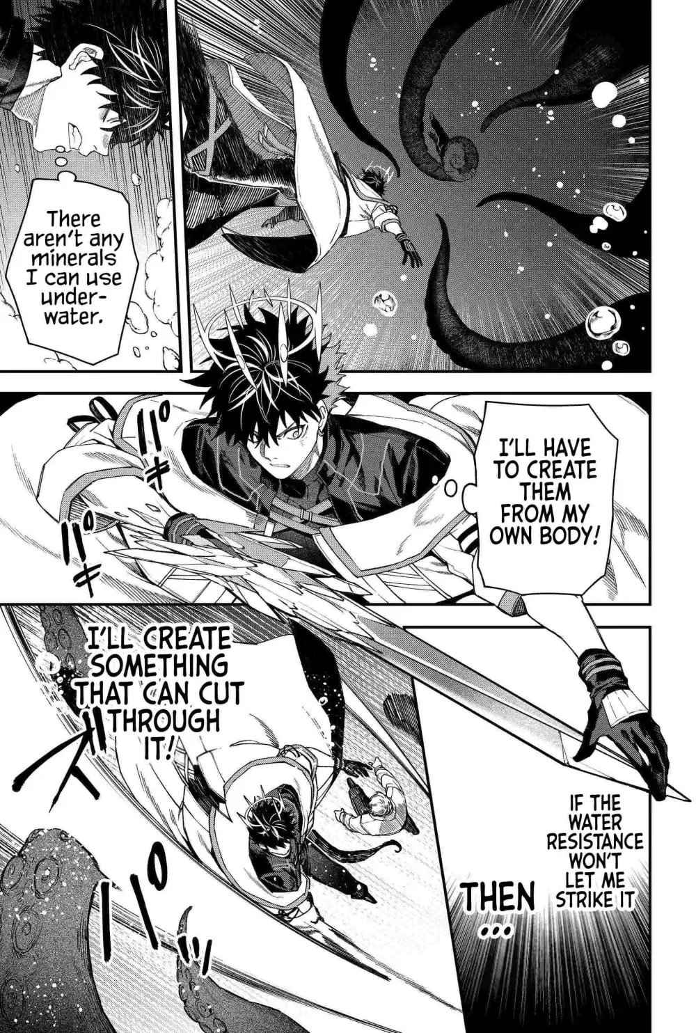 Humanity's Salvation Game Chapter 101 page 15 - 