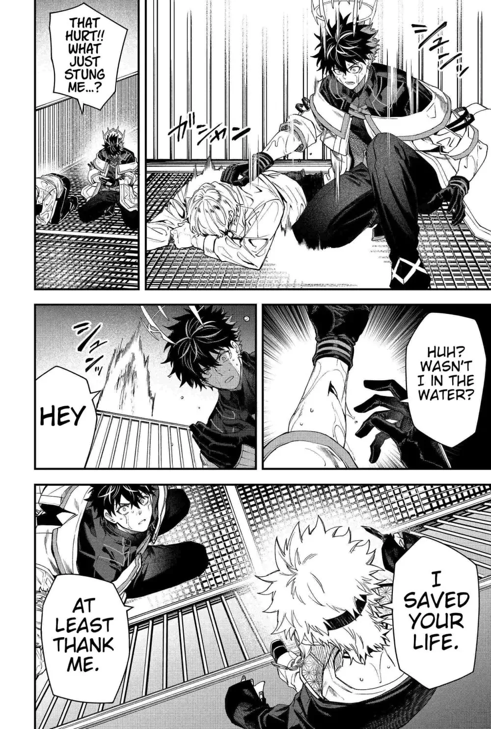 Humanity's Salvation Game Chapter 101 page 18 - 