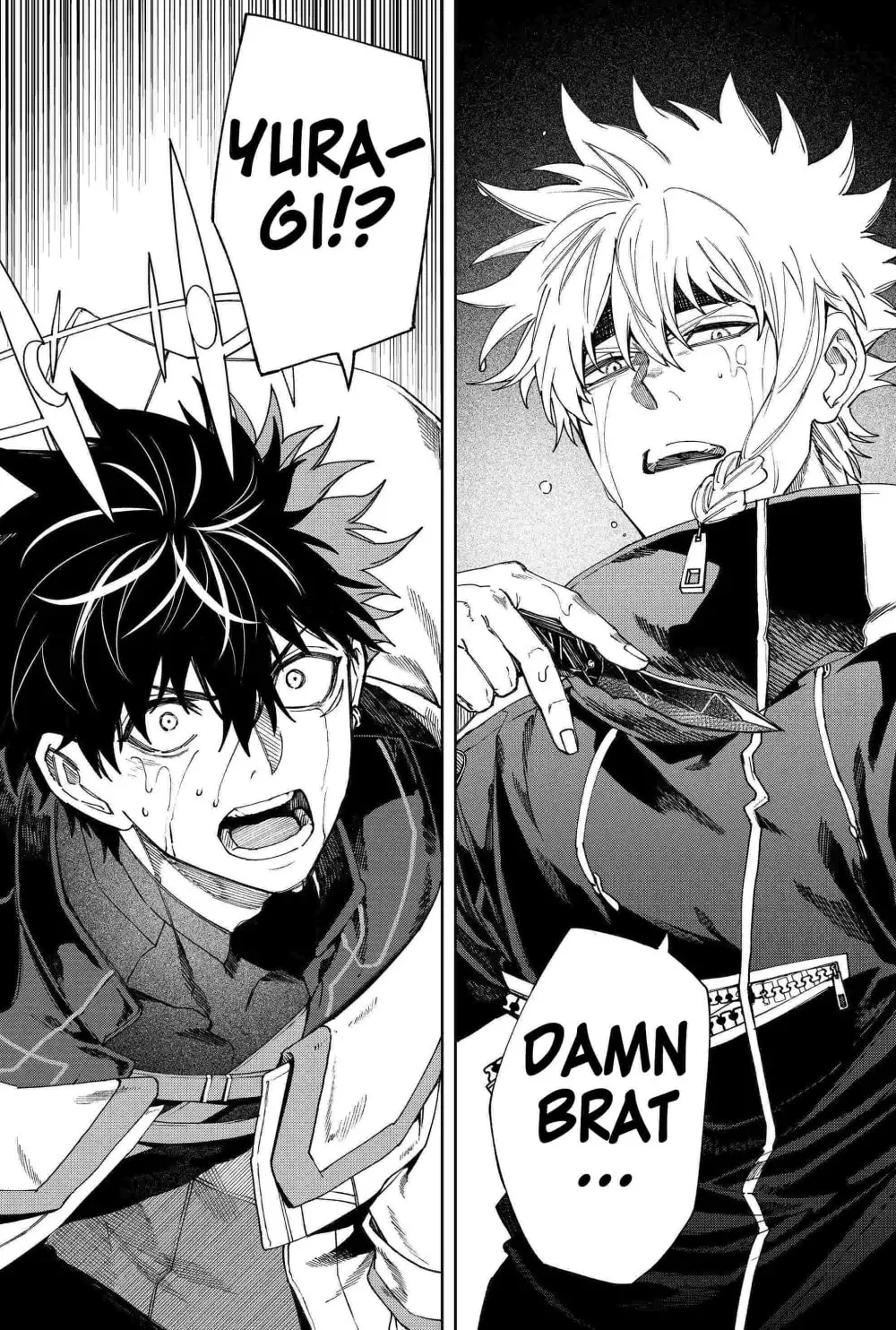 Humanity's Salvation Game Chapter 101 page 19 - 