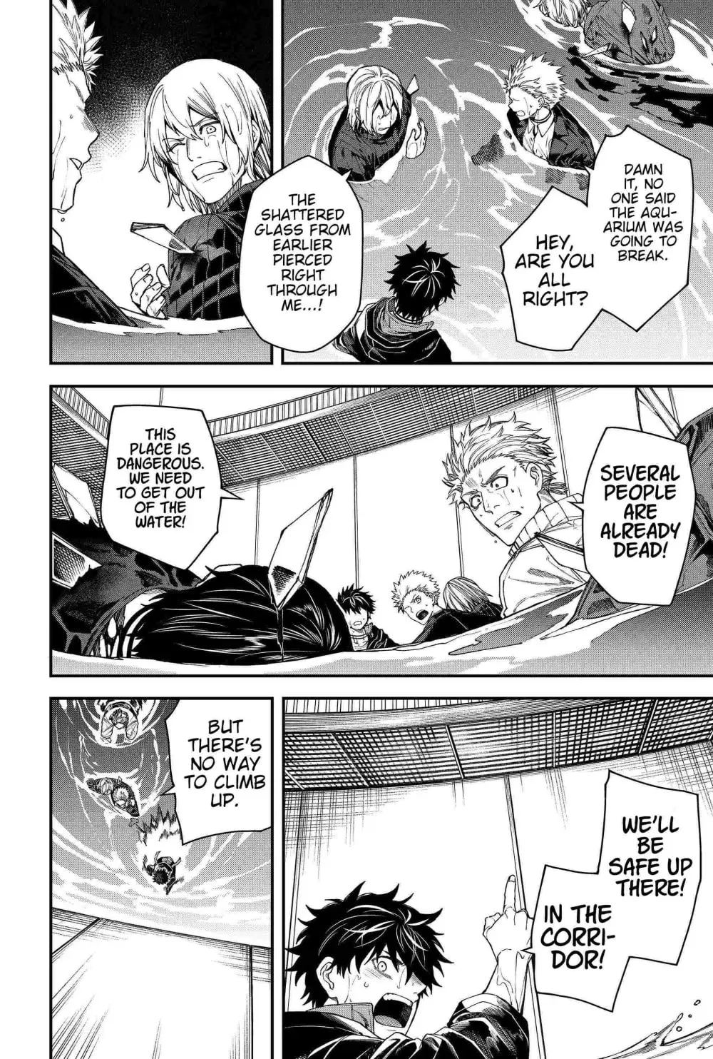 Humanity's Salvation Game Chapter 101 page 8 - 