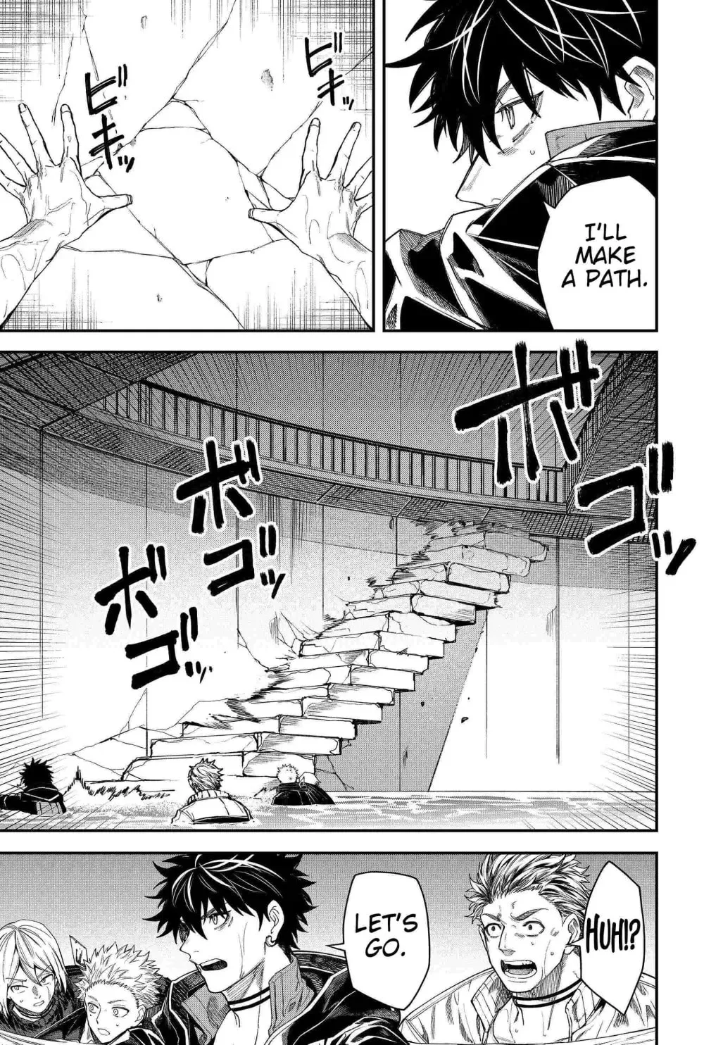 Humanity's Salvation Game Chapter 101 page 9 - 