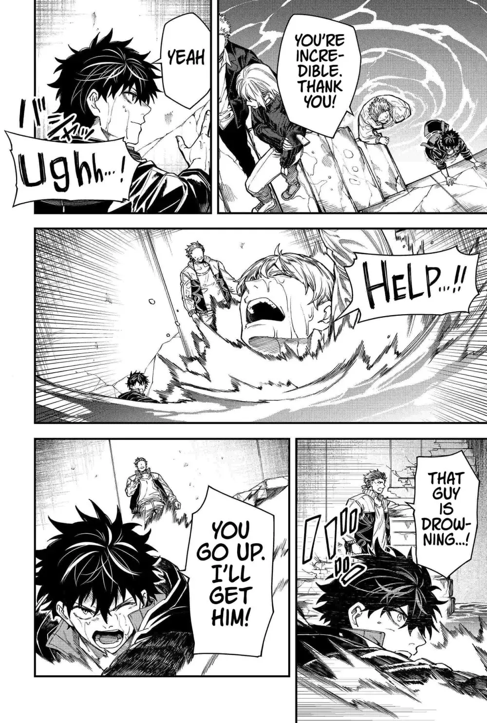 Humanity's Salvation Game Chapter 101 page 10 - 