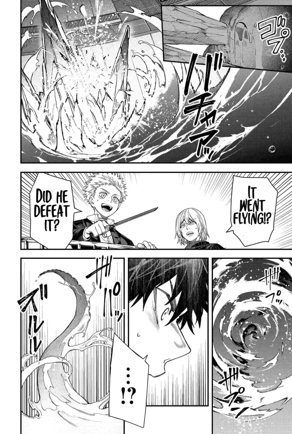 Humanity's Salvation Game Chapter 102 page 12 - 