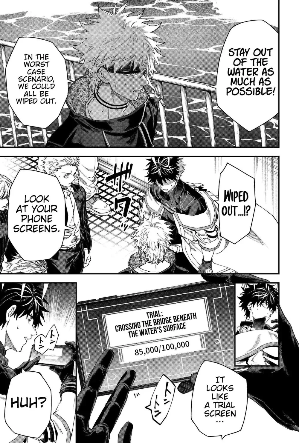 Humanity's Salvation Game Chapter 102 page 5 - 