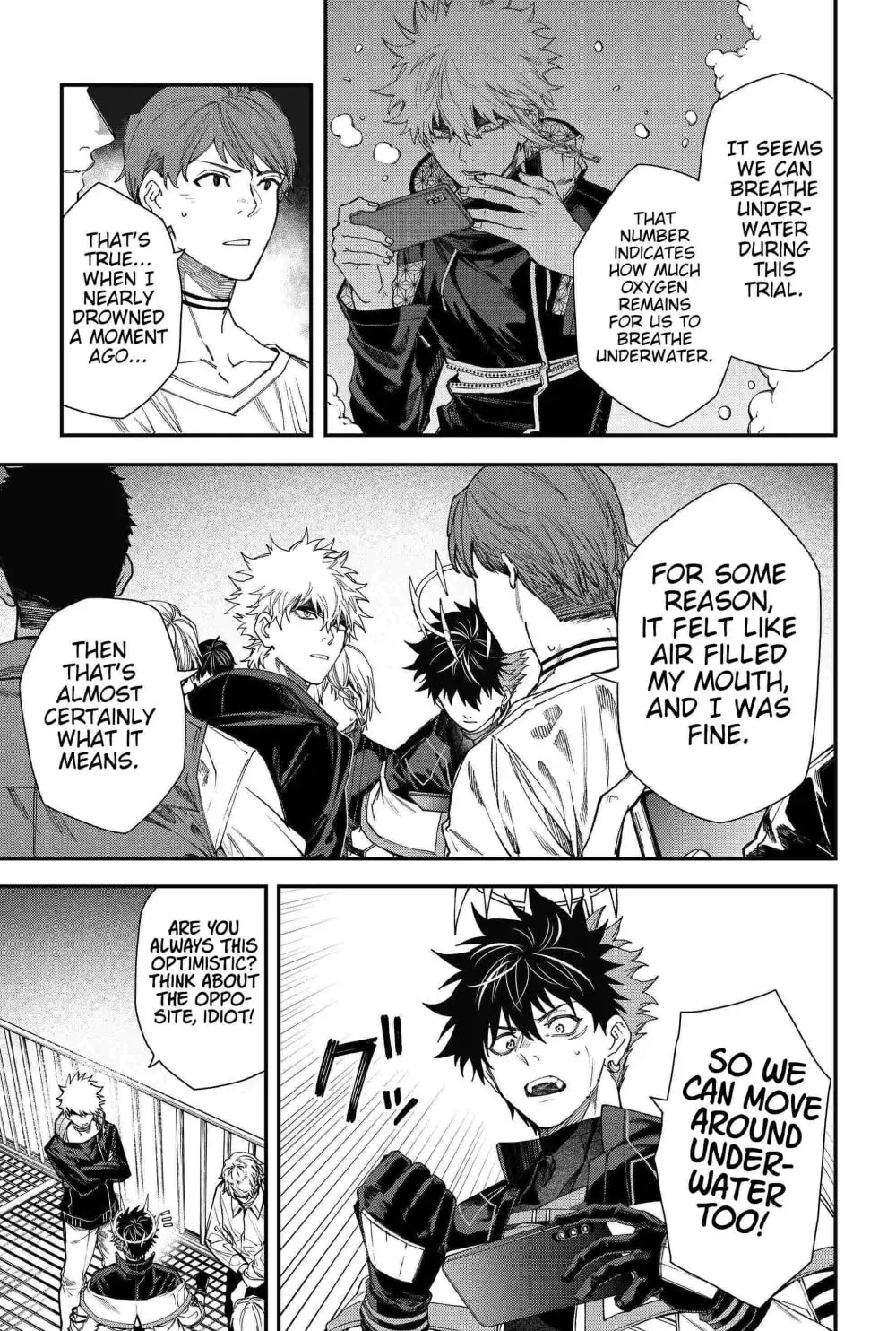 Humanity's Salvation Game Chapter 102 page 7 - 