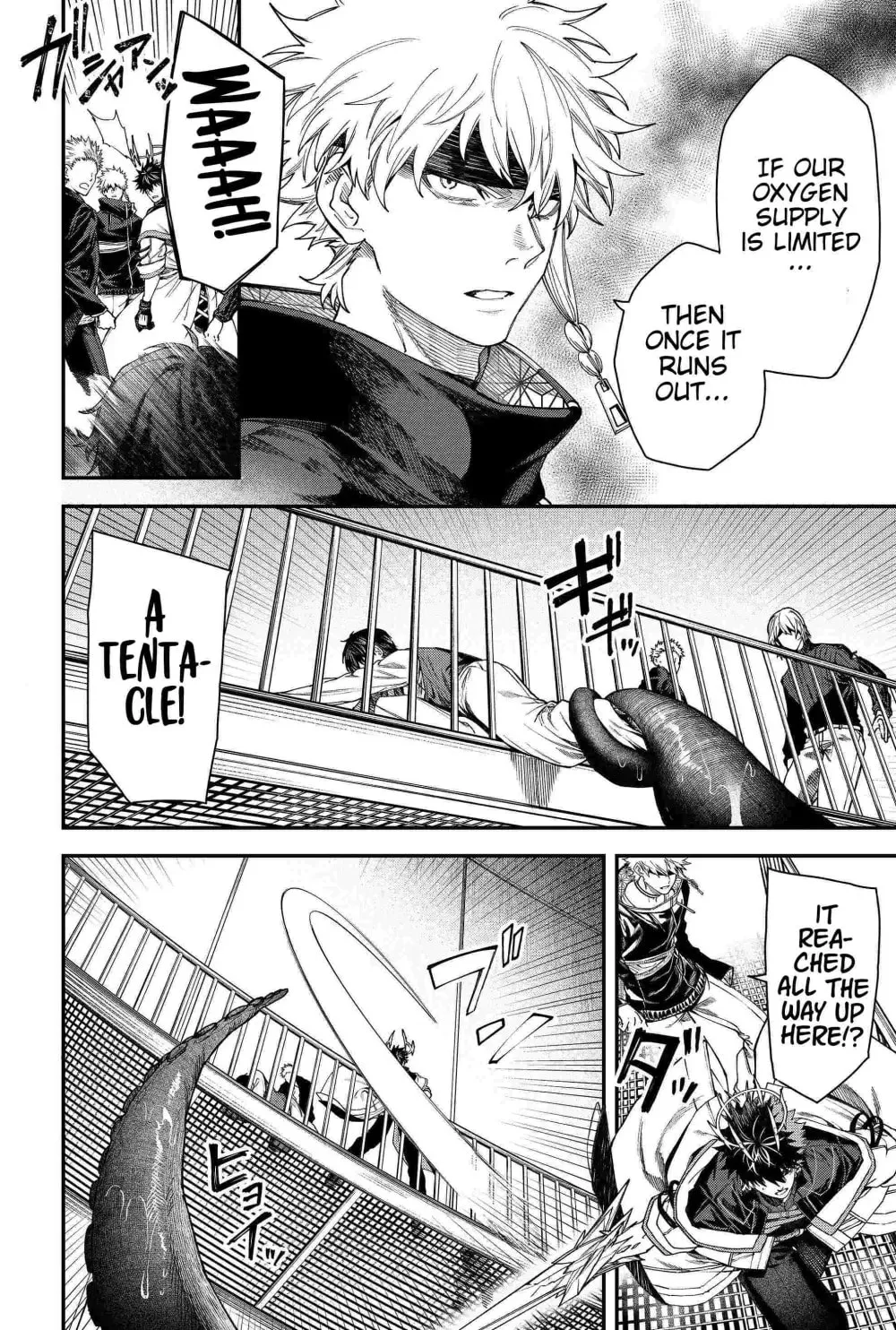 Humanity's Salvation Game Chapter 102 page 8 - 