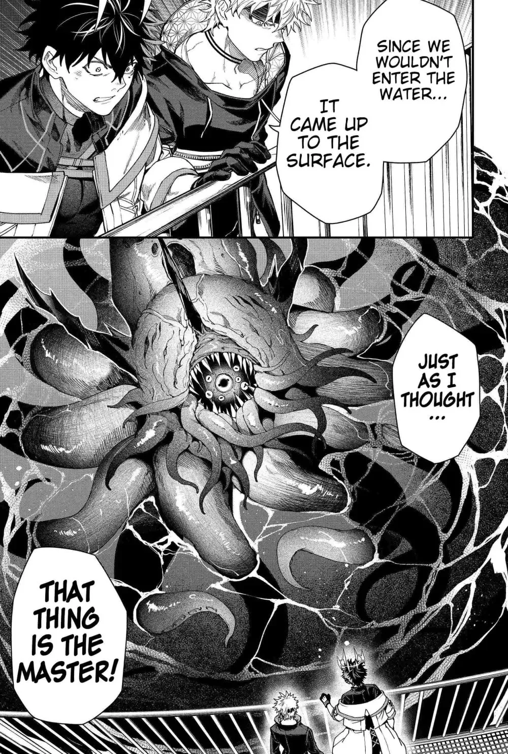 Humanity's Salvation Game Chapter 102 page 9 - 