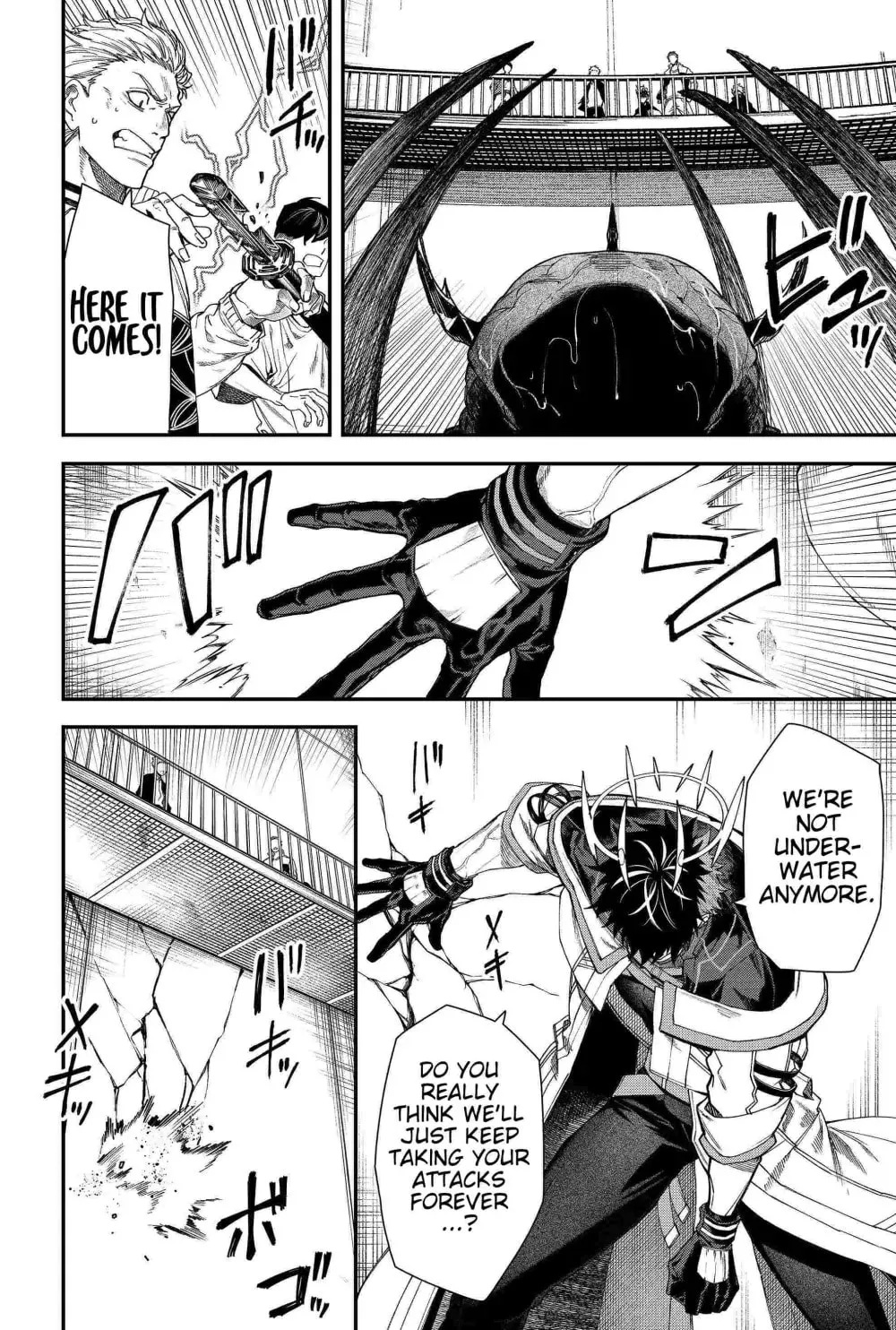 Humanity's Salvation Game Chapter 102 page 10 - 