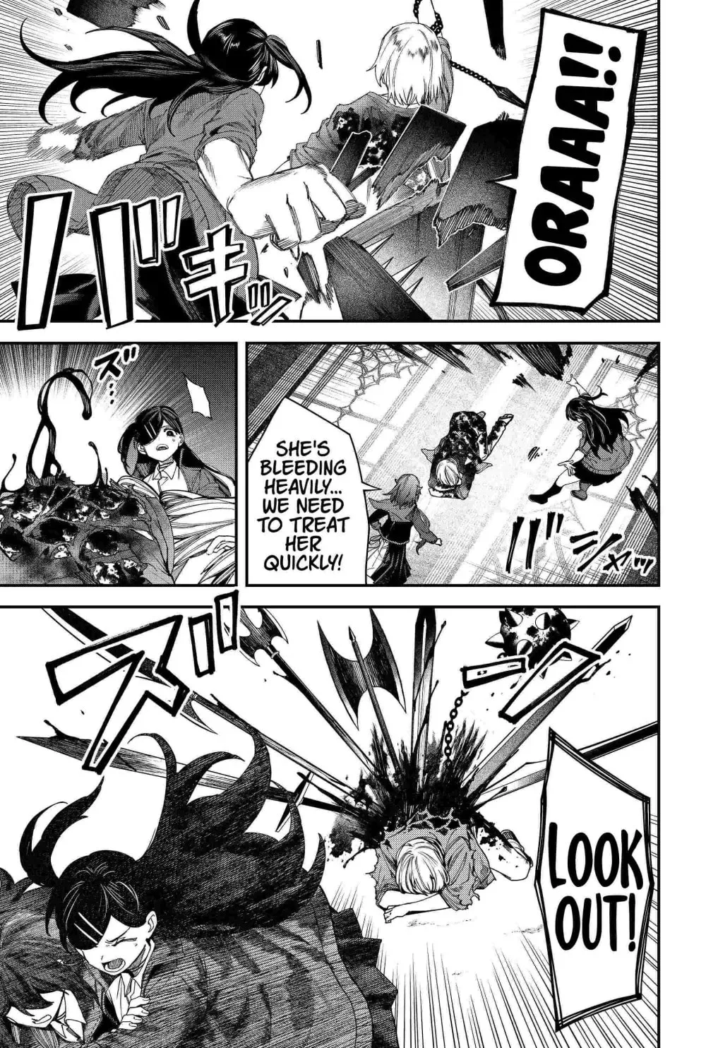 Humanity's Salvation Game Chapter 103 page 11 - 
