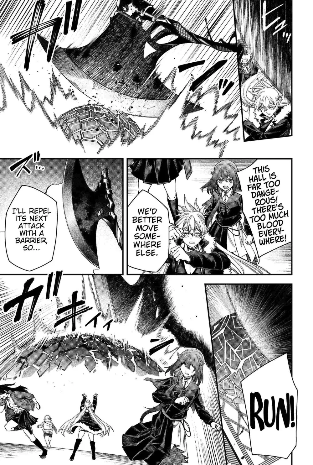 Humanity's Salvation Game Chapter 103 page 13 - 