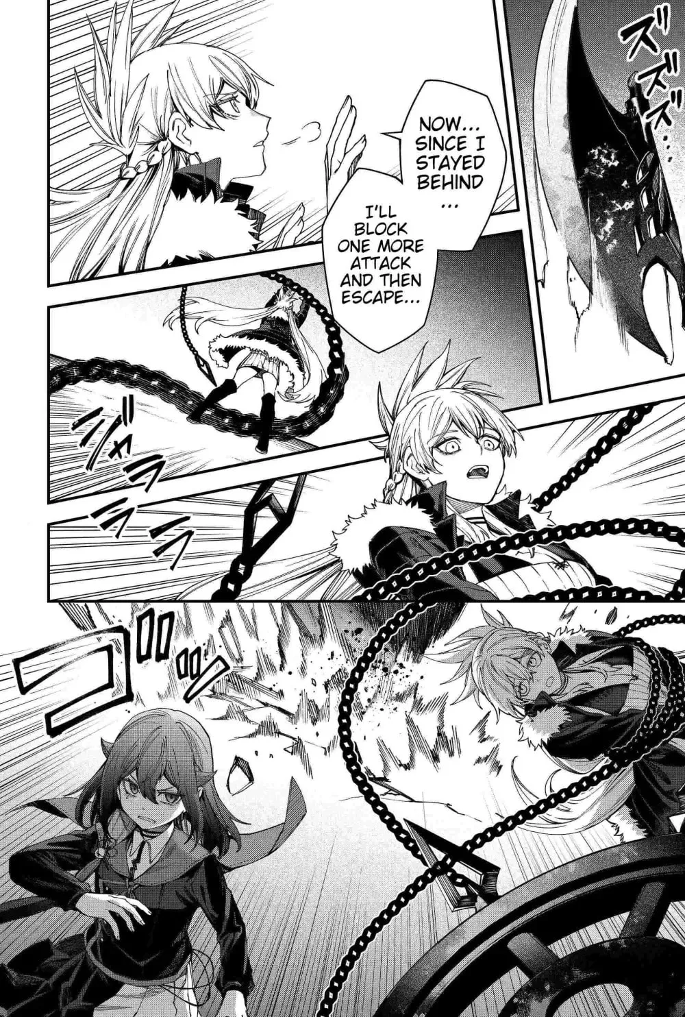 Humanity's Salvation Game Chapter 103 page 14 - 