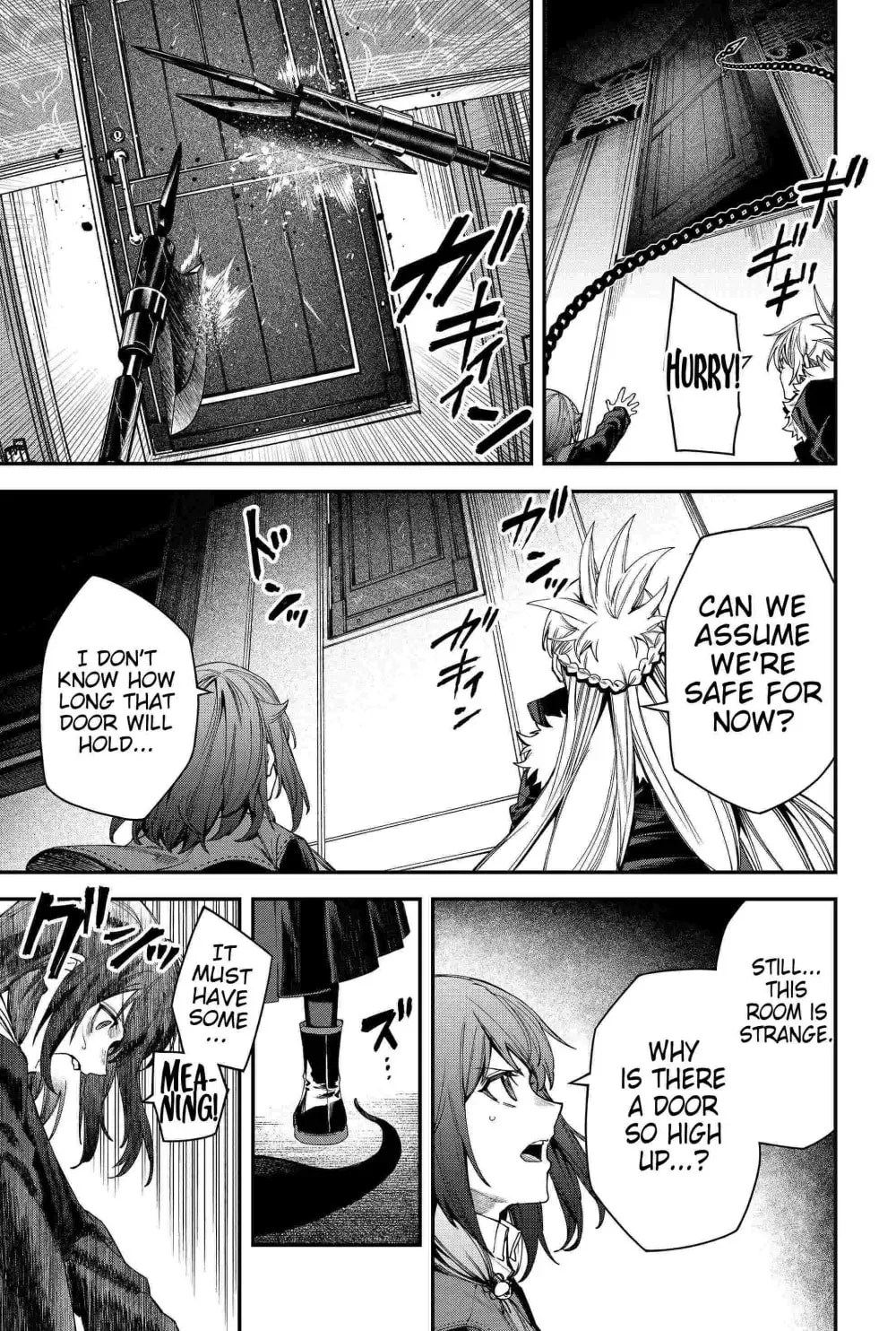 Humanity's Salvation Game Chapter 103 page 17 - 