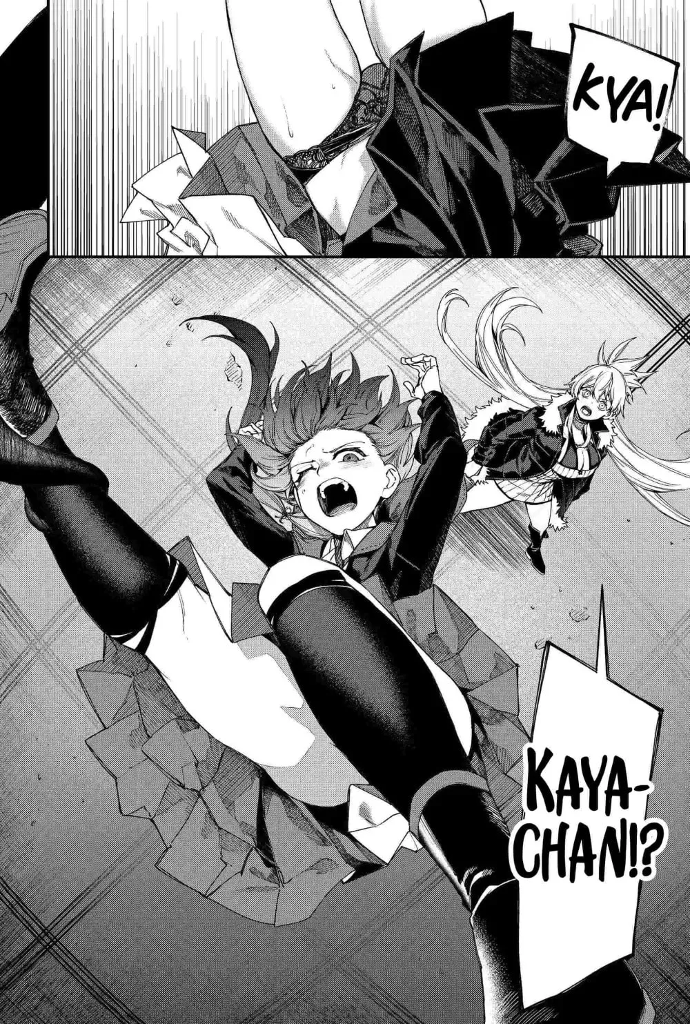 Humanity's Salvation Game Chapter 103 page 18 - 
