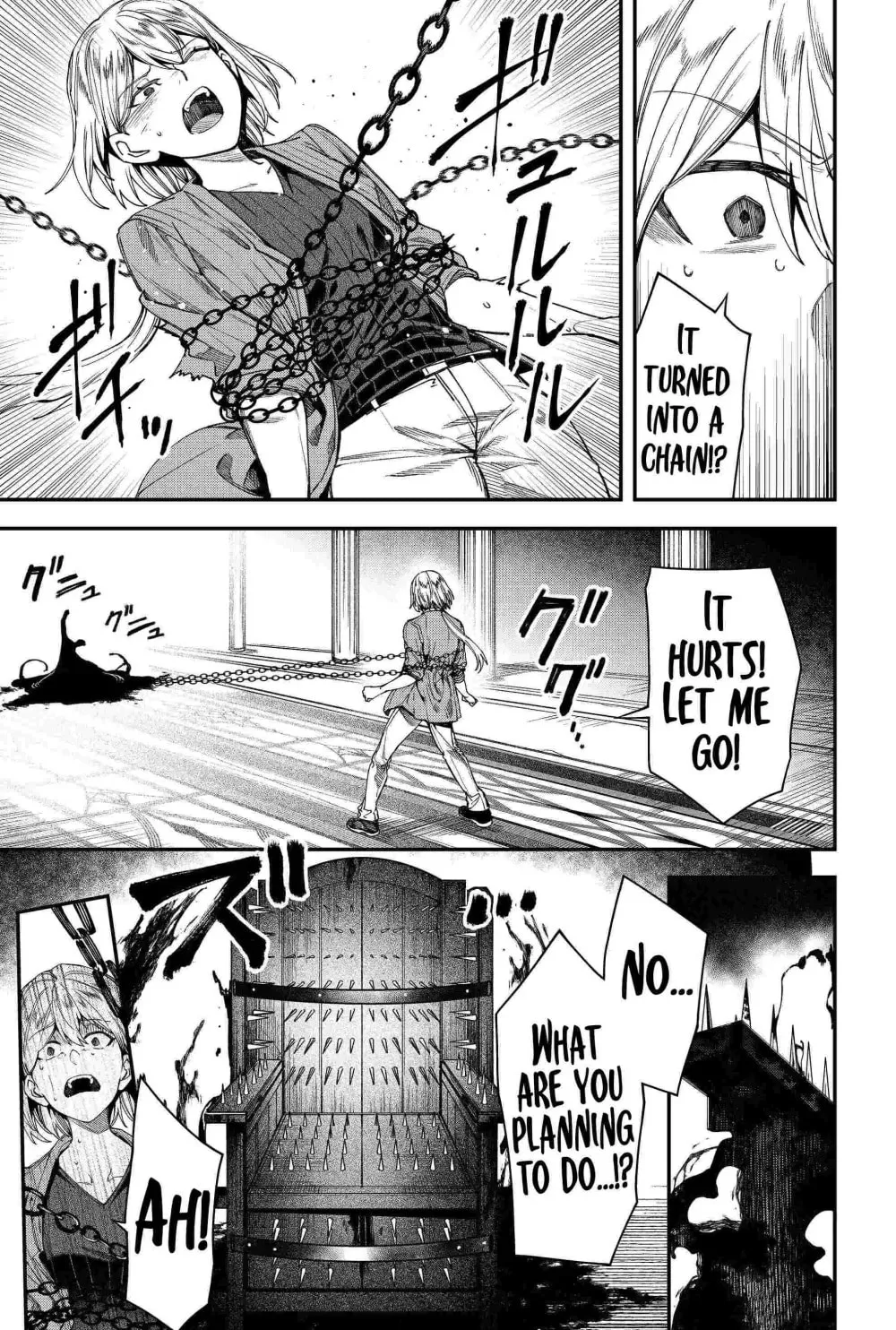 Humanity's Salvation Game Chapter 103 page 5 - 