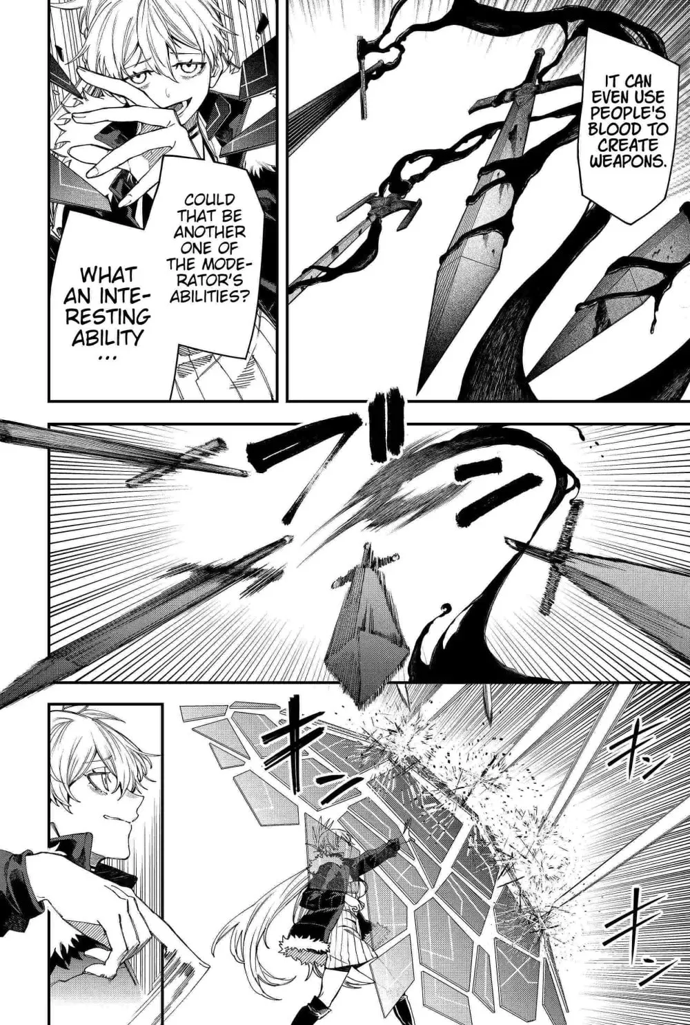Humanity's Salvation Game Chapter 103 page 8 - 