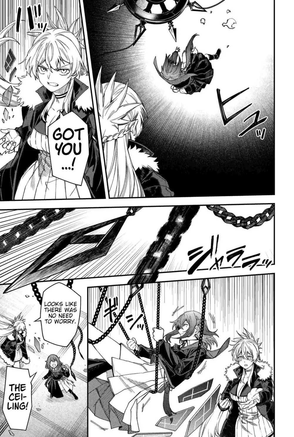 Humanity's Salvation Game Chapter 104 page 5 - 