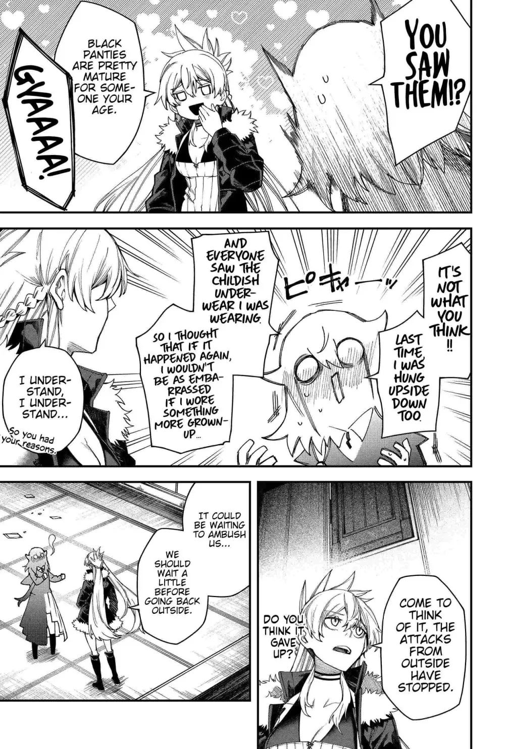 Humanity's Salvation Game Chapter 104 page 7 - 