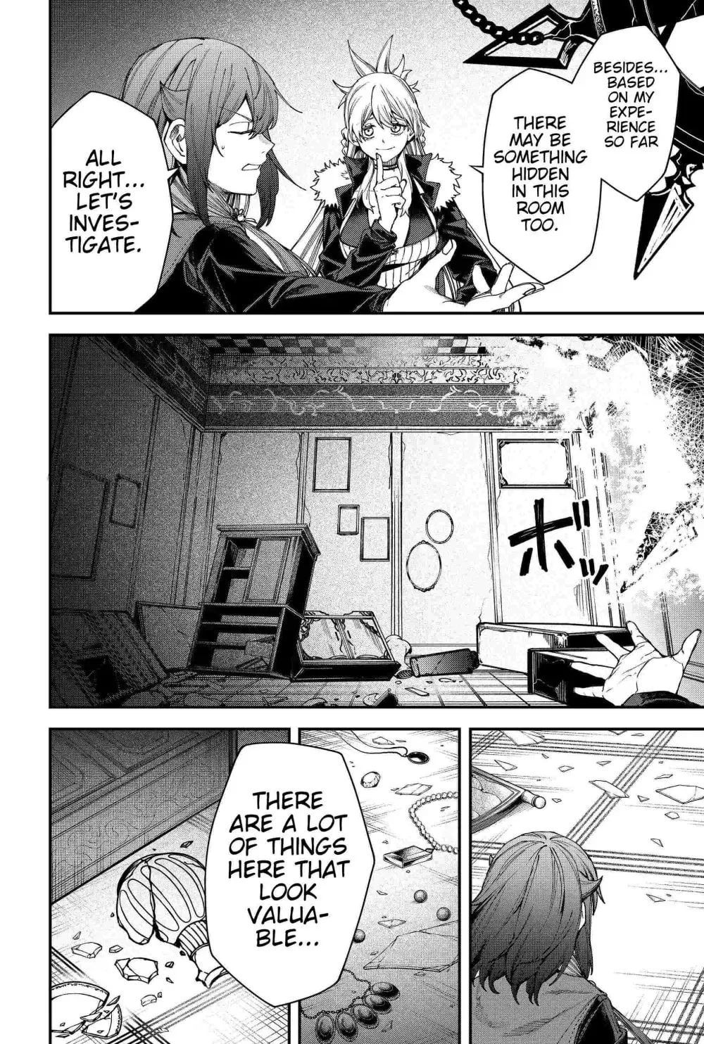 Humanity's Salvation Game Chapter 104 page 8 - 
