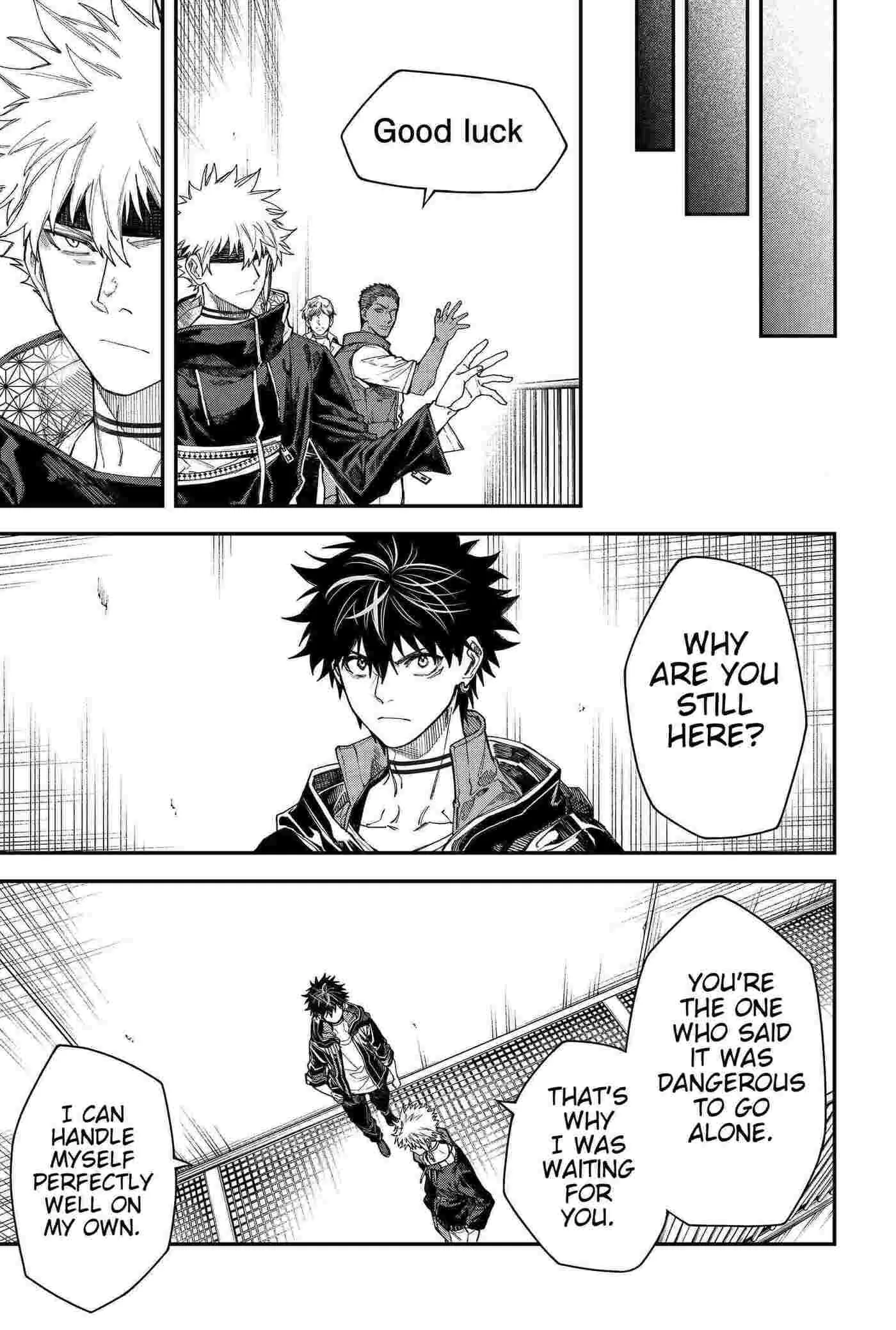 Humanity's Salvation Game Chapter 105 page 9 - 