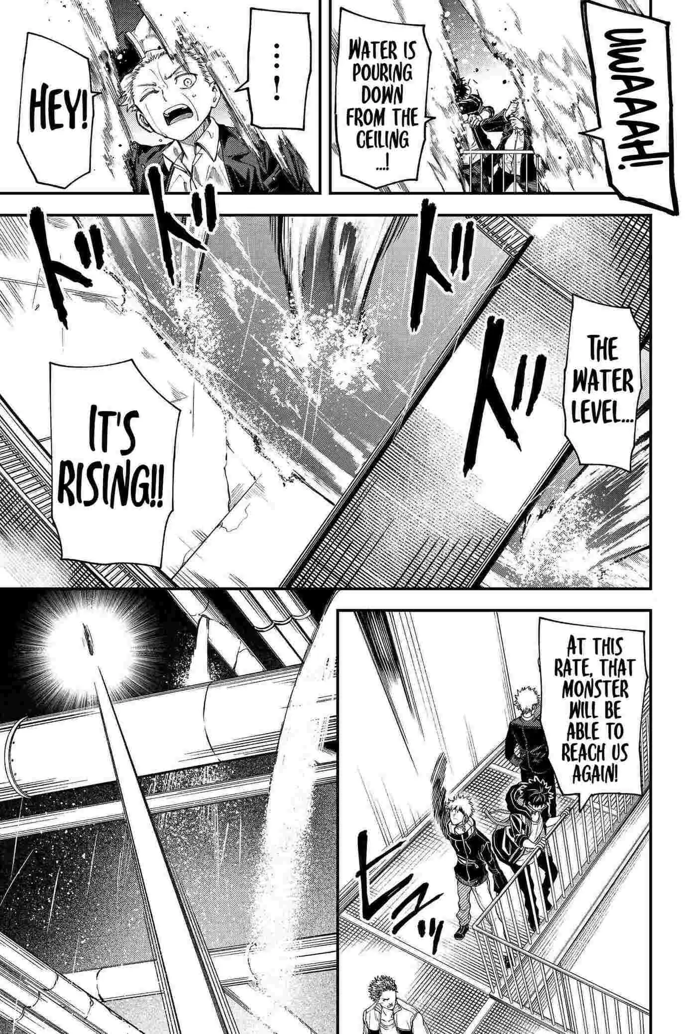 Humanity's Salvation Game Chapter 106 page 13 - 