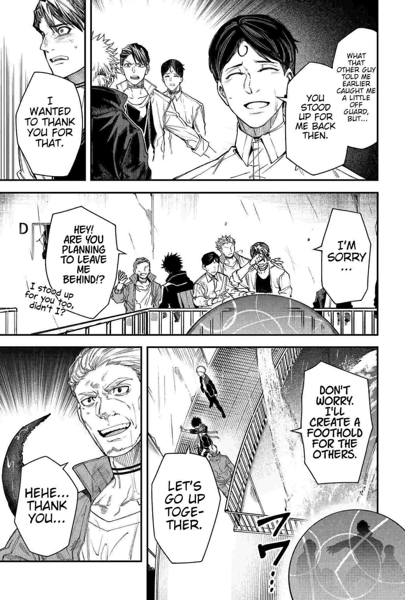 Humanity's Salvation Game Chapter 106 page 15 - 