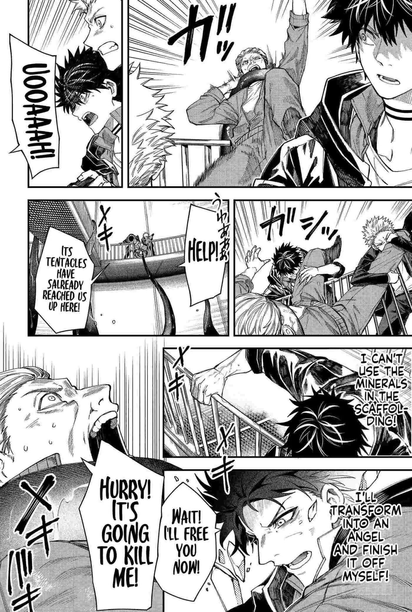 Humanity's Salvation Game Chapter 106 page 16 - 