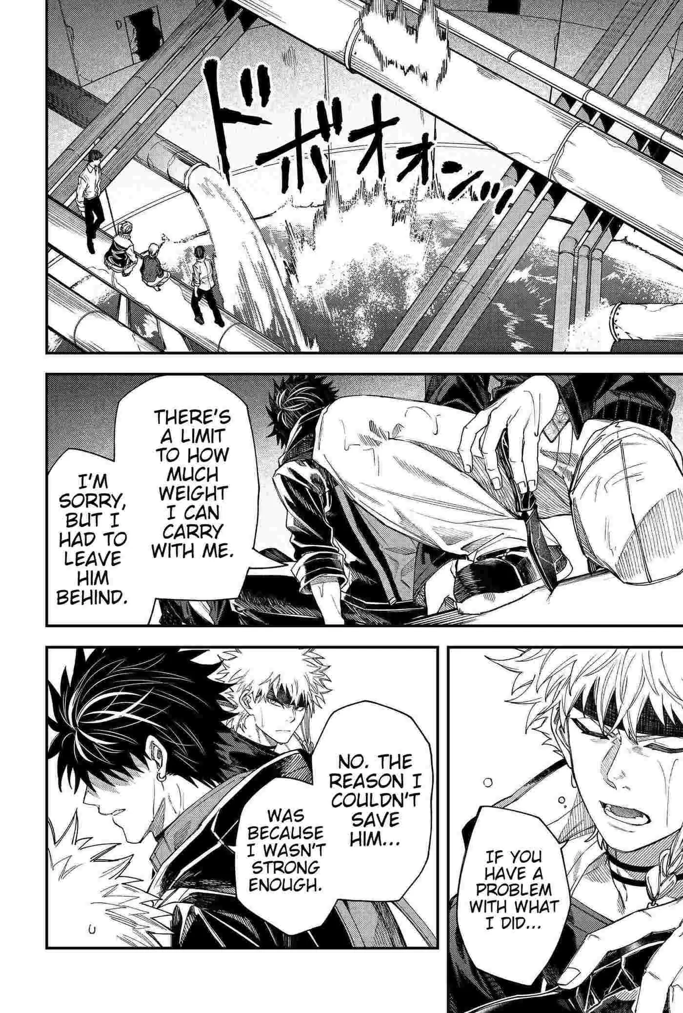 Humanity's Salvation Game Chapter 106 page 18 - 